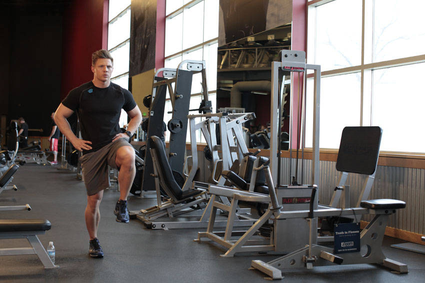 Bodyweight Walking Lunge - Başlangıç Pozisyonu