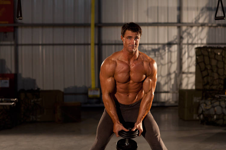 Single Dumbbell Raise - Başlangıç Pozisyonu